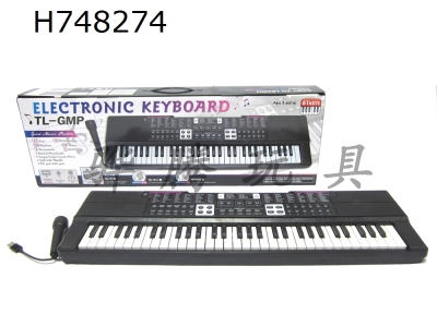 H748274 - 61 key multifunctional electronic keyboard (with microphone and USB power cord)