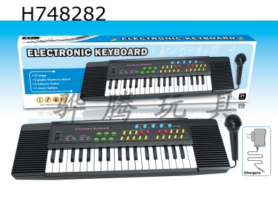 H748282 - 37 key multifunctional electronic keyboard (with microphone, plug in)