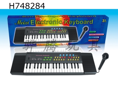 H748284 - 37 key multifunctional electronic keyboard (with microphone)