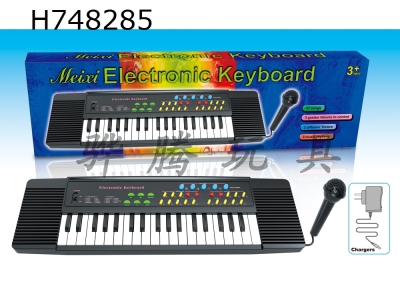 H748285 - 37 key multifunctional electronic keyboard (with microphone, plug in)