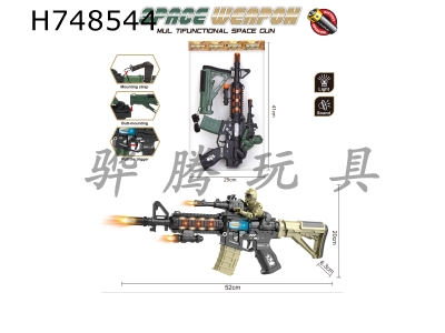 H748544 - M416 Sound and Light Telescopic Vibration Electric Gun with Strap