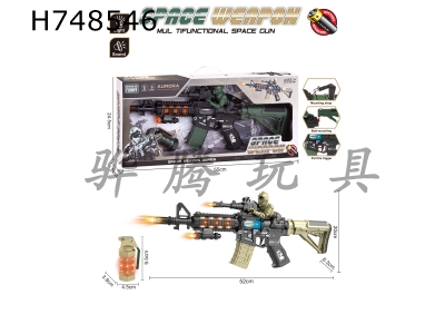 H748546 - M416 Sound and Light Telescopic Vibration Electric Gun with Strap and Sound and Light Grenade