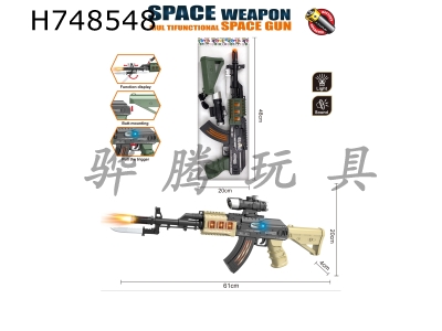 H748548 - AK47 Sound and Light Telescopic Vibration Electric Gun with Strap