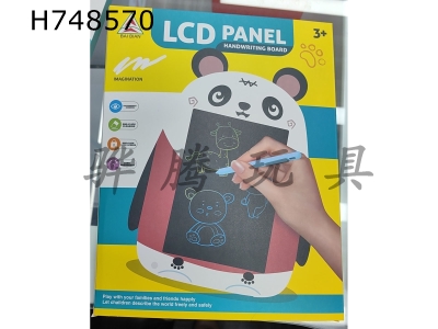 H748570 - 9-inch color screen LCD writing board