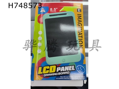 H748573 - 8.5-inch color screen LCD writing board