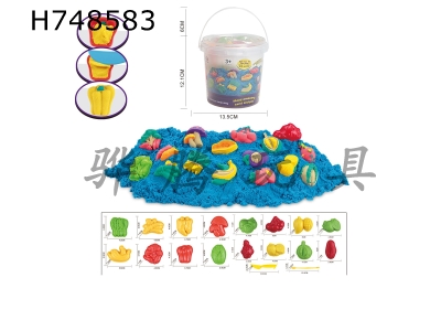 H748583 - Space sand bucket 500g