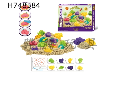 H748584 - Space Sand Set 600G