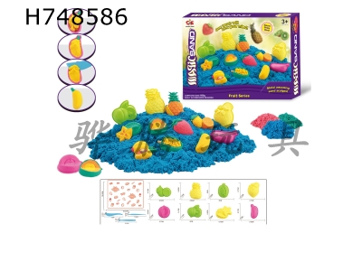 H748586 - Space Sand Set 600G