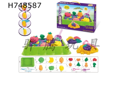 H748587 - Space Sand Set 1000G