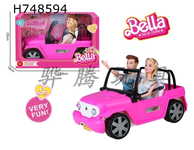 H748594 - Off road sports car set for two women and men (pink)