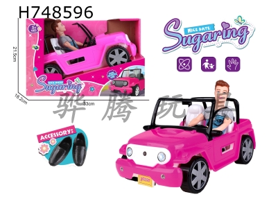 H748596 - Off road sports car one man set (purple)