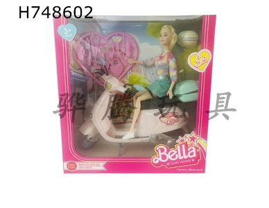 H748602 - Barbie Motorcycle+Accessories