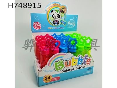 H748915 - Mini Bubble Stick (Heart, Star, Concentric Circle)