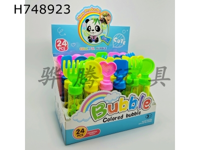 H748923 - Mini Bubble Stick (Beach 4 Mixed)