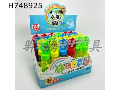 H748925 - Mini Bubble Stick (Penguin)