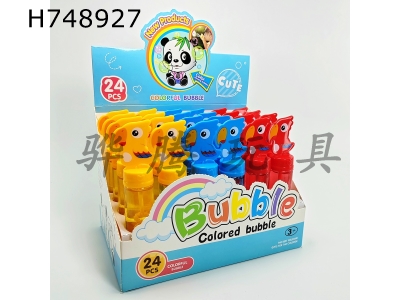 H748927 - Mini Bubble Stick (Parrot)