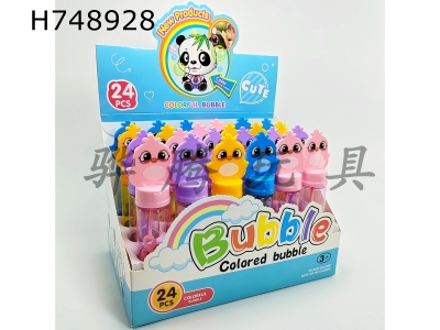 H748928 - Mini Bubble Stick (Cute Chicken)