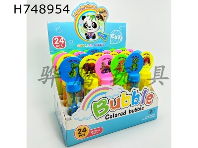 H748954 - Mini Bubble Stick (Mixed with Dinosaur Models)