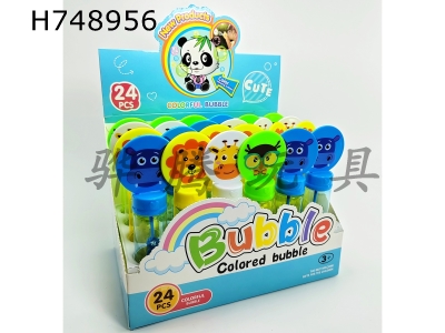 H748956 - Mini Bubble Stick (4 Animal Models)