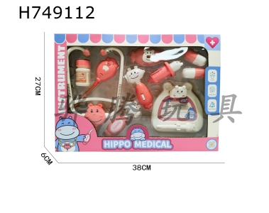 H749112 - Cute cartoon animals playing house toys, medical equipment, dental gear sets