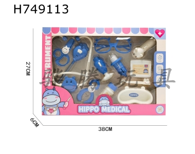 H749113 - Cute cartoon animals playing house toys, medical equipment, dental gear sets