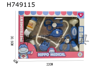 H749115 - Cute cartoon animals playing house toys, medical equipment, dental gear sets