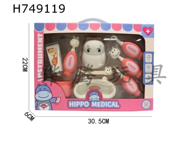 H749119 - Cute cartoon animals playing house toys, medical equipment, dental gear sets