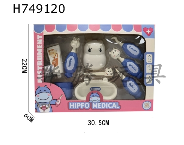 H749120 - Cute cartoon animals playing house toys, medical equipment, dental gear sets