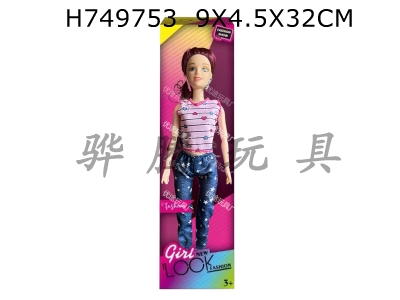 H749753 - Fashion doll