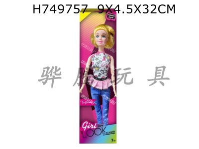 H749757 - Fashion doll