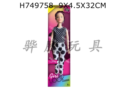 H749758 - Fashion doll