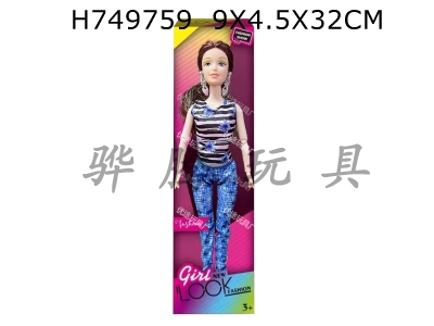 H749759 - Fashion doll