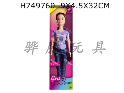 H749760 - Fashion doll