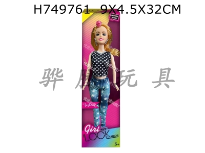 H749761 - Fashion doll