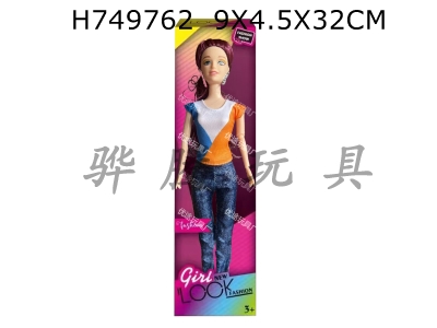 H749762 - Fashion doll