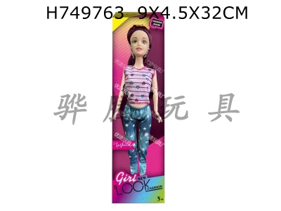 H749763 - Fashion doll