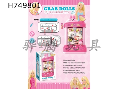 H749801 - Barbie Doll Machine