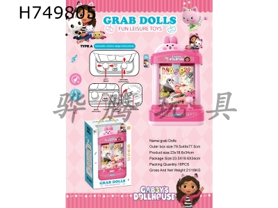 H749805 - Gabby doll machine