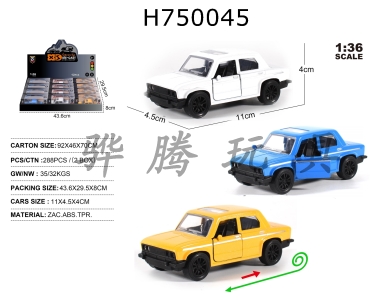 H750045 - 1: 36 Lada car models 12 pieces/display box