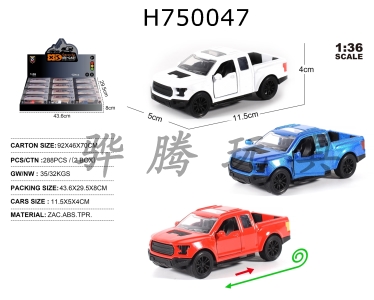 H750047 - 1: 36 Raptor car models 12 pieces/display box