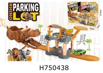 H750438 - Catapult Rhinoceros Track Parking Lot with 1 Alloy Car