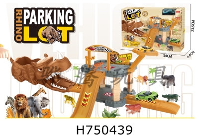 H750439 - Catapult Rhinoceros Track Parking Lot with 1 Alloy Car and 6 Animals