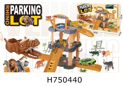 H750440 - Catapult Rhinoceros Double decker Track Parking Lot with 1 Alloy Car and 6 Animals