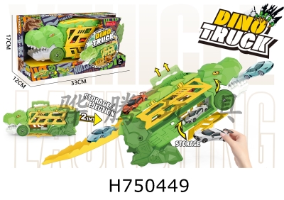 H750449 - Dinosaur container truck with an alloy truck