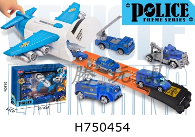 H750454 - 6 police vehicles equipped with catapult aircraft