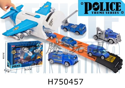 H750457 - Catapult aircraft with 6 police alloy cars