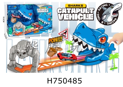 H750485 - Shooting Shark Rail Car with Racing Car