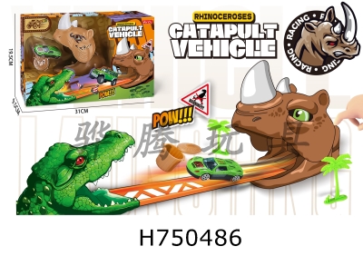 H750486 - Catapult Rhinoceros Rail Car with Racing Car