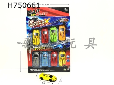 H750661 - Sliding solid color transfer printing racing car