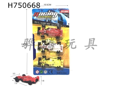 H750668 - Sliding solid color formula racing car